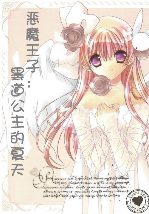 19世纪的魔幻英国:国民服食鸦片成瘾,连婴儿都在被动吸毒