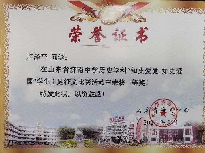 高启强没白疼高启盛，《狂飙》中角色反差最大的人是谁？游戏画面