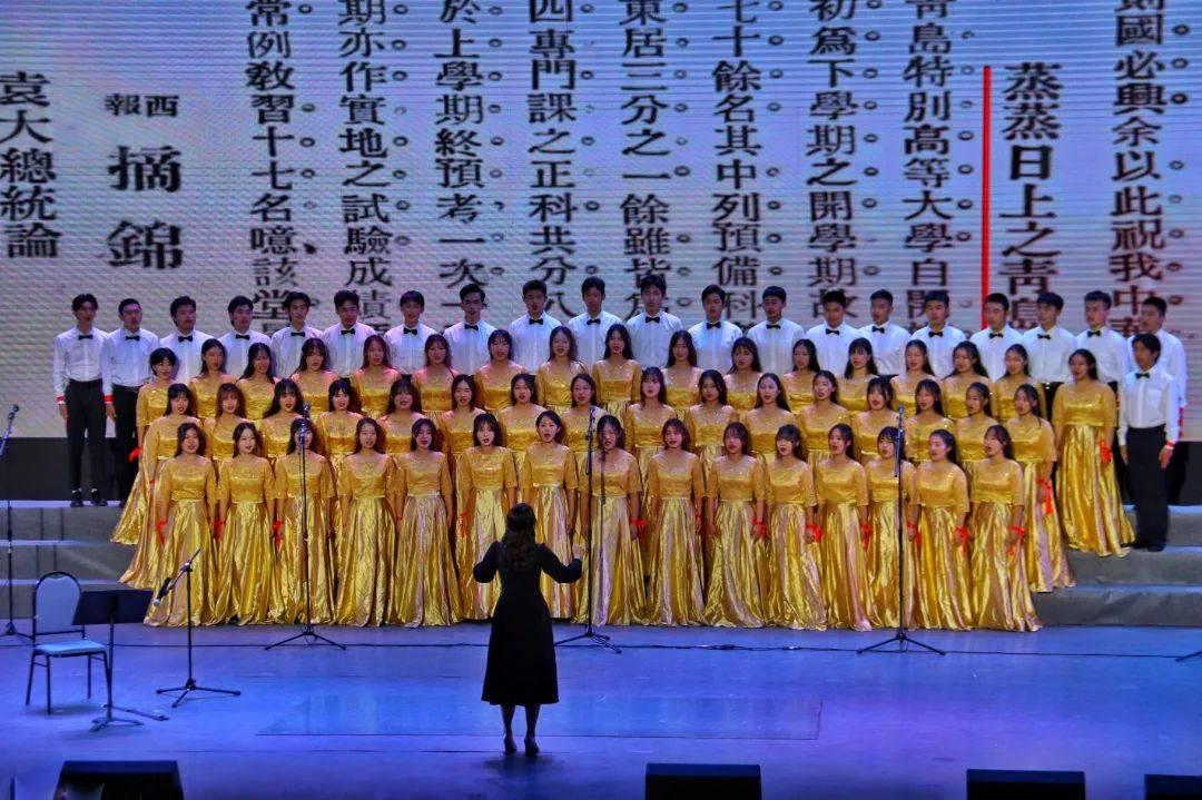 崩溃大陆